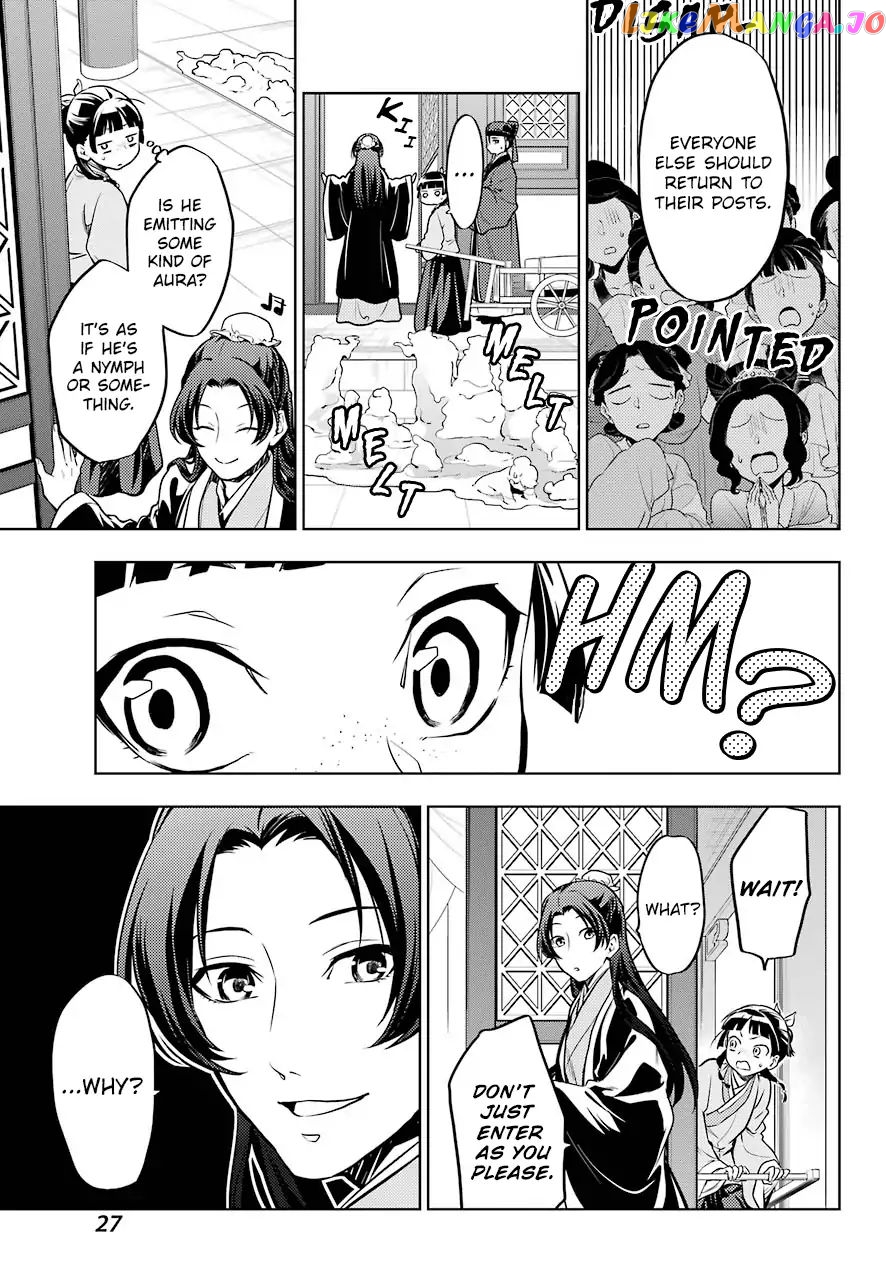 Kusuriya No Hitorigoto Chapter 23 image 13